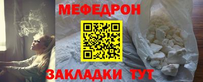 дмт Чебоксары