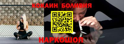 СК Чапаевск