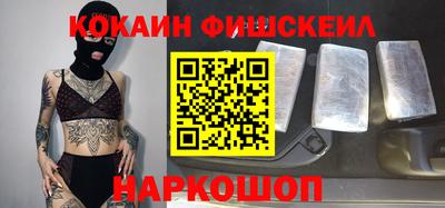 дмт Чебоксары