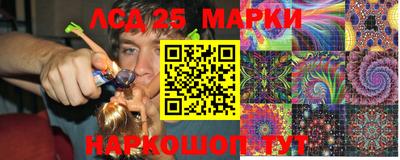 ALPHA PVP Чебаркуль