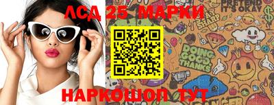 дмт Чебоксары