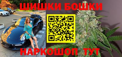 ALPHA PVP Чебаркуль