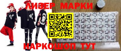СК Чапаевск