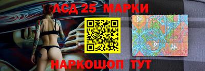 ALPHA PVP Чебаркуль