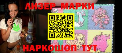 дмт Чебоксары