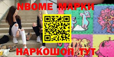 дмт Чебоксары