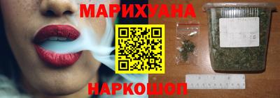 ALPHA PVP Чебаркуль