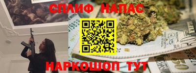 дмт Чебоксары