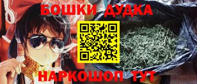 СК Чапаевск