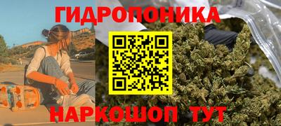 ALPHA PVP Чебаркуль