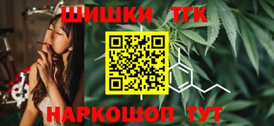 ALPHA PVP Чебаркуль
