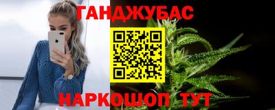 СК Чапаевск