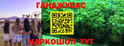 ALPHA PVP Чебаркуль