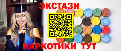 дмт Чебоксары