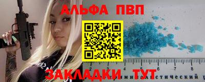 дмт Чебоксары
