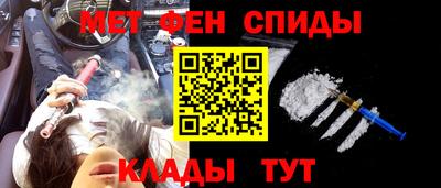 дмт Чебоксары