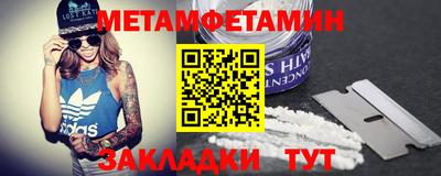 дмт Чебоксары