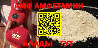 СК Чапаевск