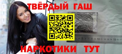 дмт Чебоксары