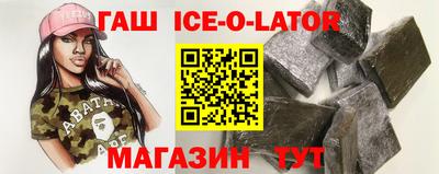 дмт Чебоксары