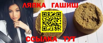 дмт Чебоксары