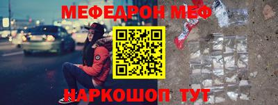 СК Чапаевск